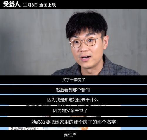 柳岩，一个被胸毁掉的女人