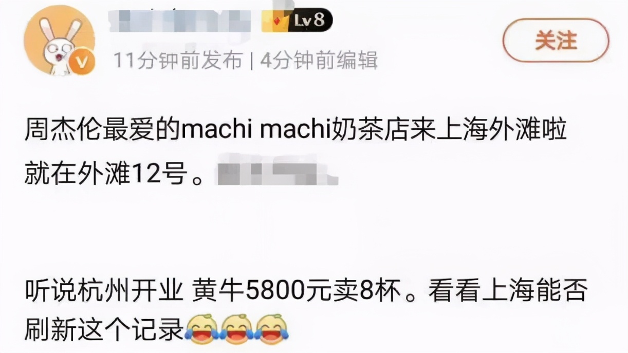 “做头发”做到破产，她这人间富贵花太惨了