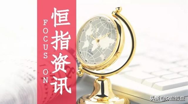 恒指期货行情预测的实用技巧,香港恒指今日走势预测