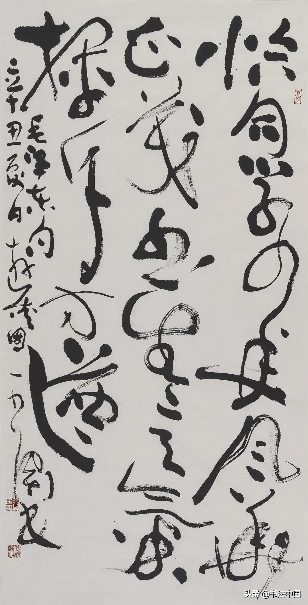 西安美术学院书法专业分数线,西安美术学院书法考级