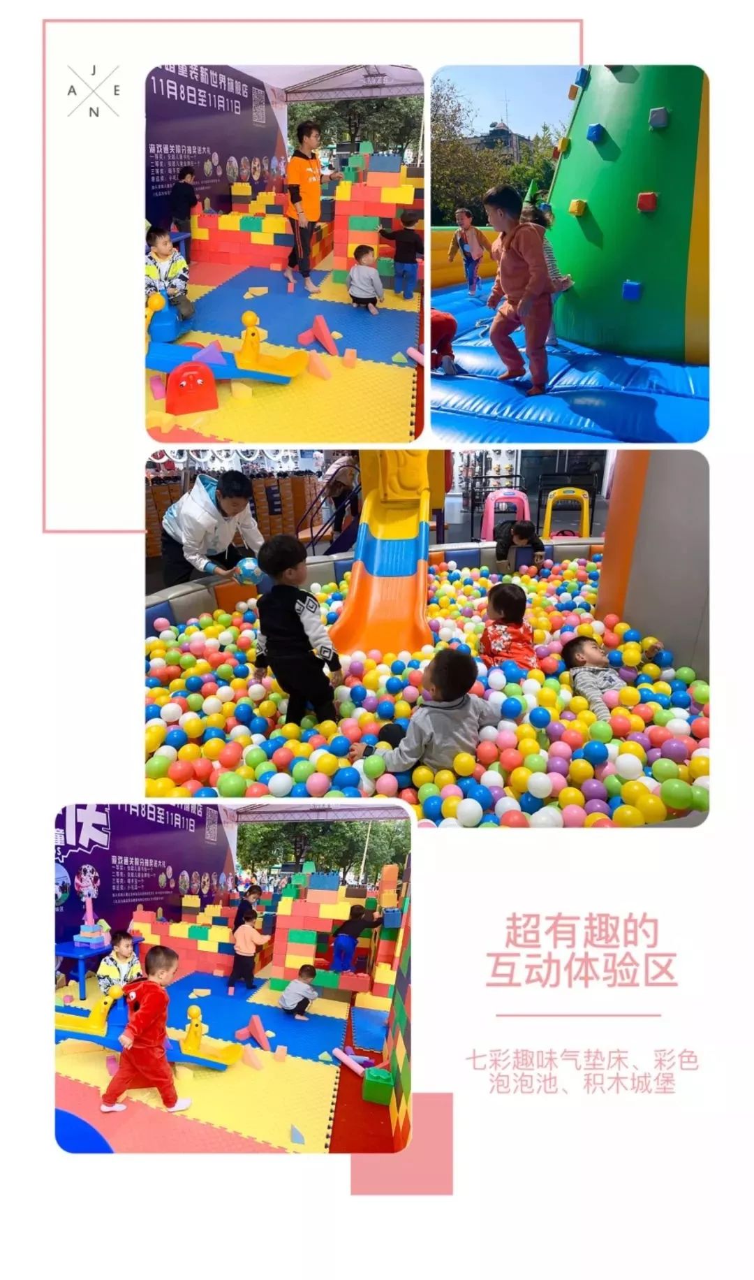 安踏女童装爆款2022新款,安踏两周年