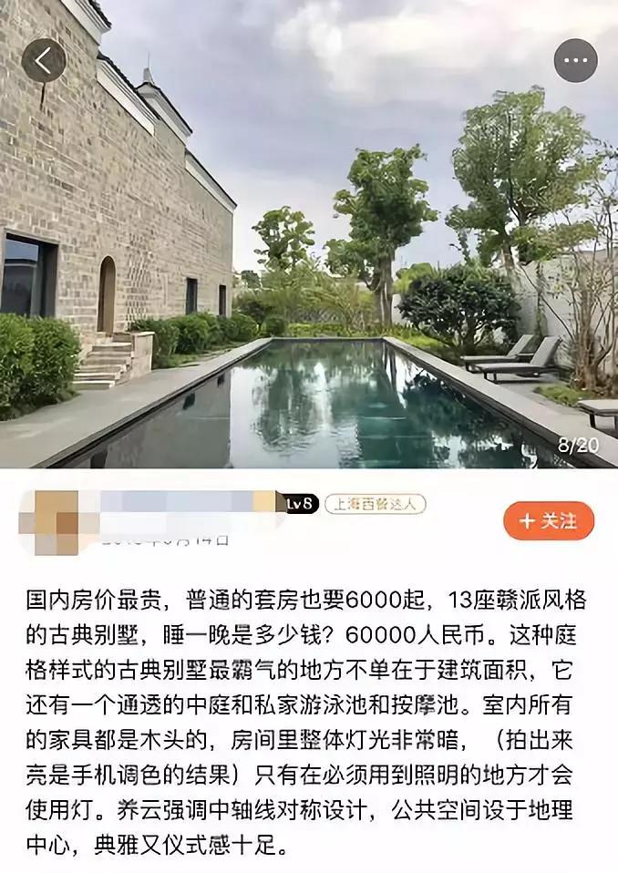 大众点评会被商家找到吗,大众点评是会分销到其他平台吗