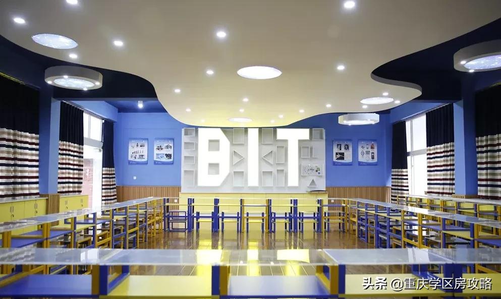 重庆中考七龙珠的升学率,重庆七龙珠中考2021