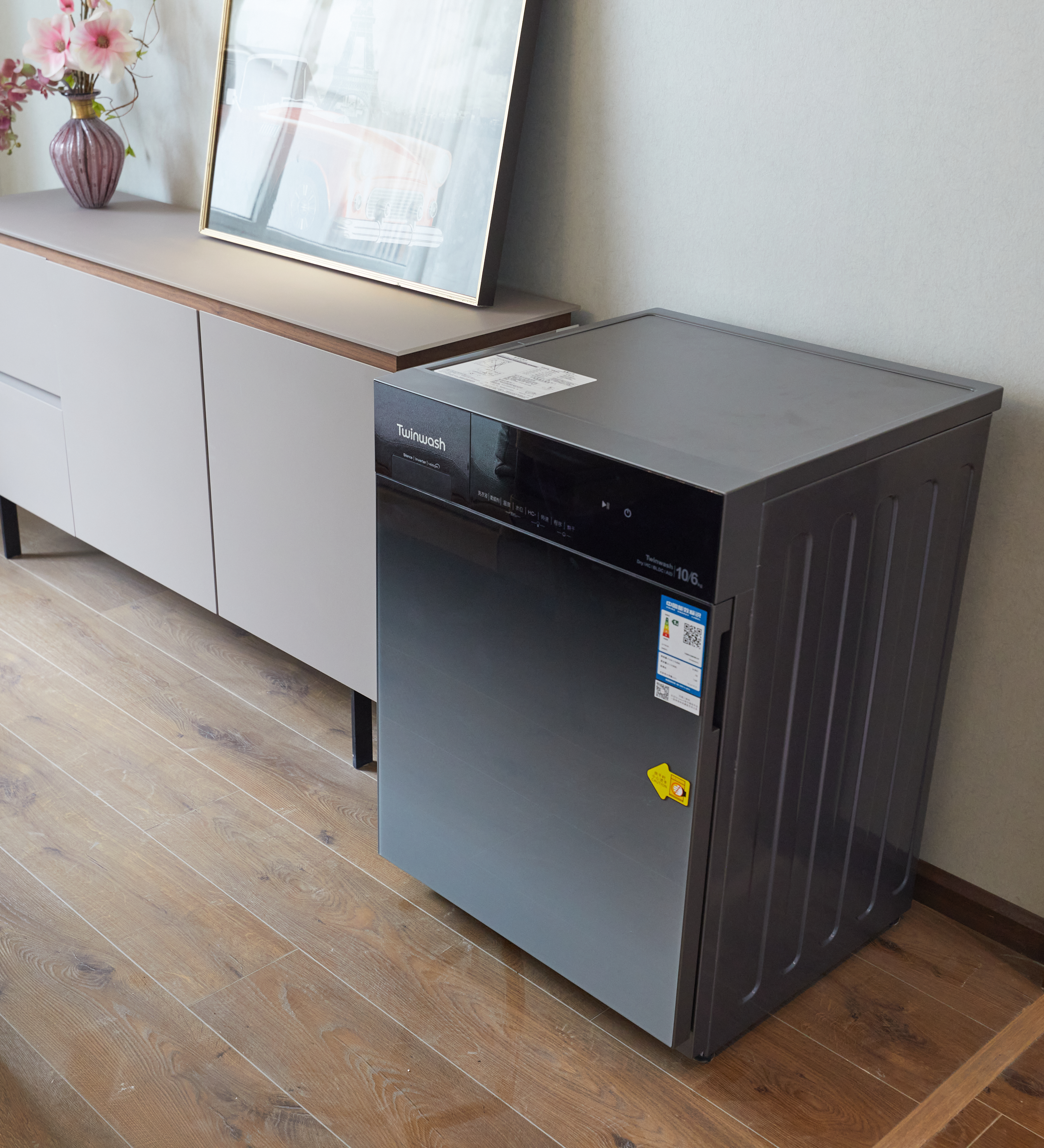 洗衣机怎么选妙招,洗衣机怎么选注意四大要点