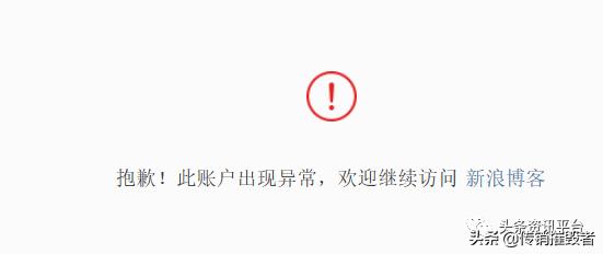 多特瑞精油合法吗,多特瑞精油真伪