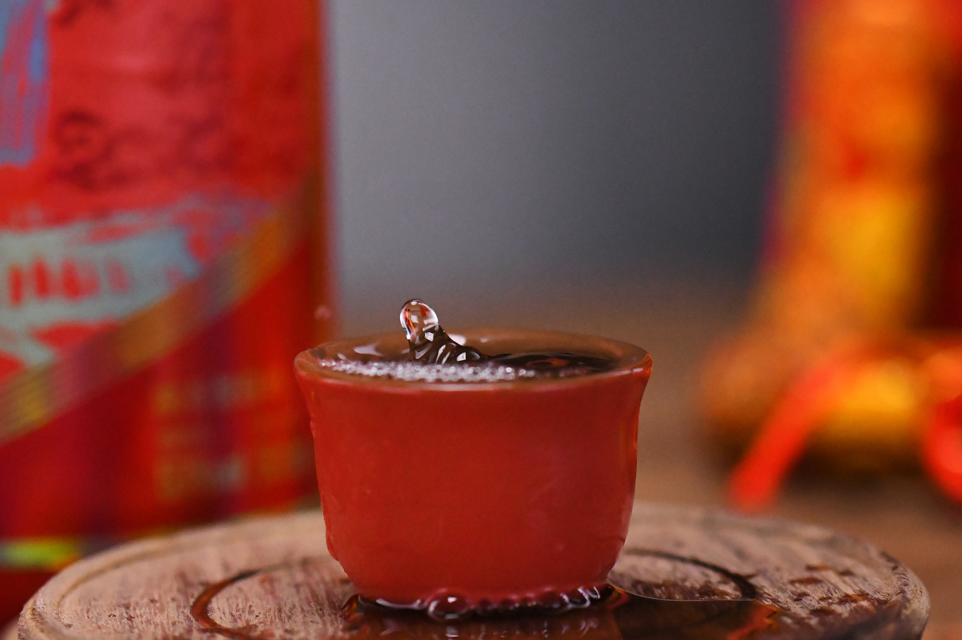 水火相容，必出经典——黄果树酱香酒