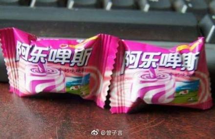 怡口莲告上法庭视频,怡口莲商标官司