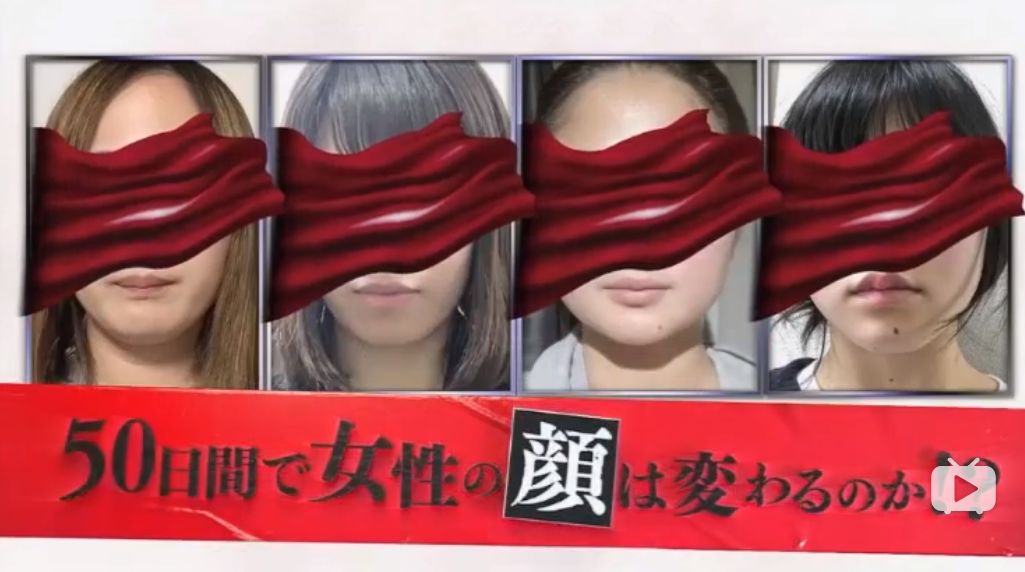 被帅哥夸五十天后会怎样,日本女生被意大利男生夸