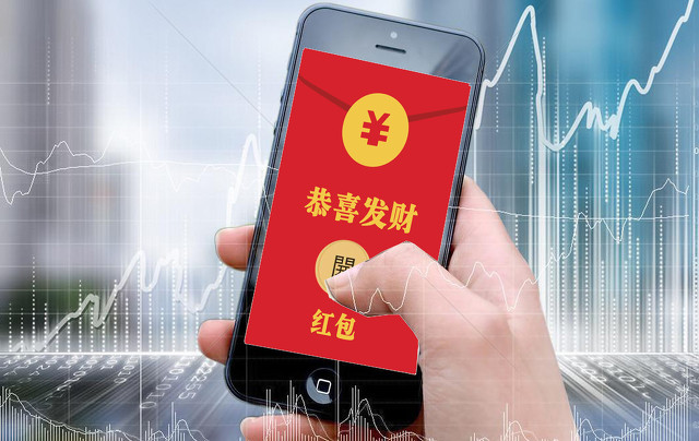 沉迷微信红包真实故事改编,不工作沉迷微信红包