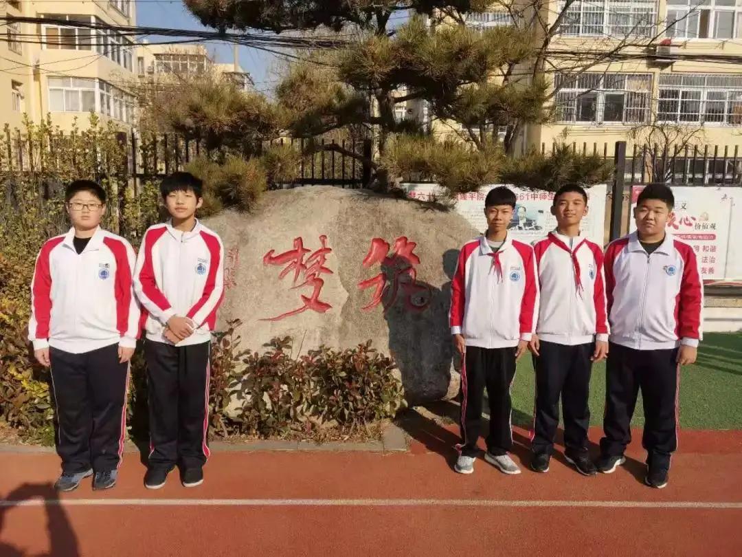 凝心聚力，蓄势前行——青岛61中2020年大事记