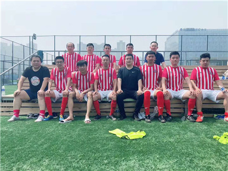 2024中国足球发展基金会杯,中国体育发展基金会杯2024