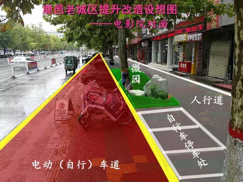 老城区改造维护,老城区市政改造工艺