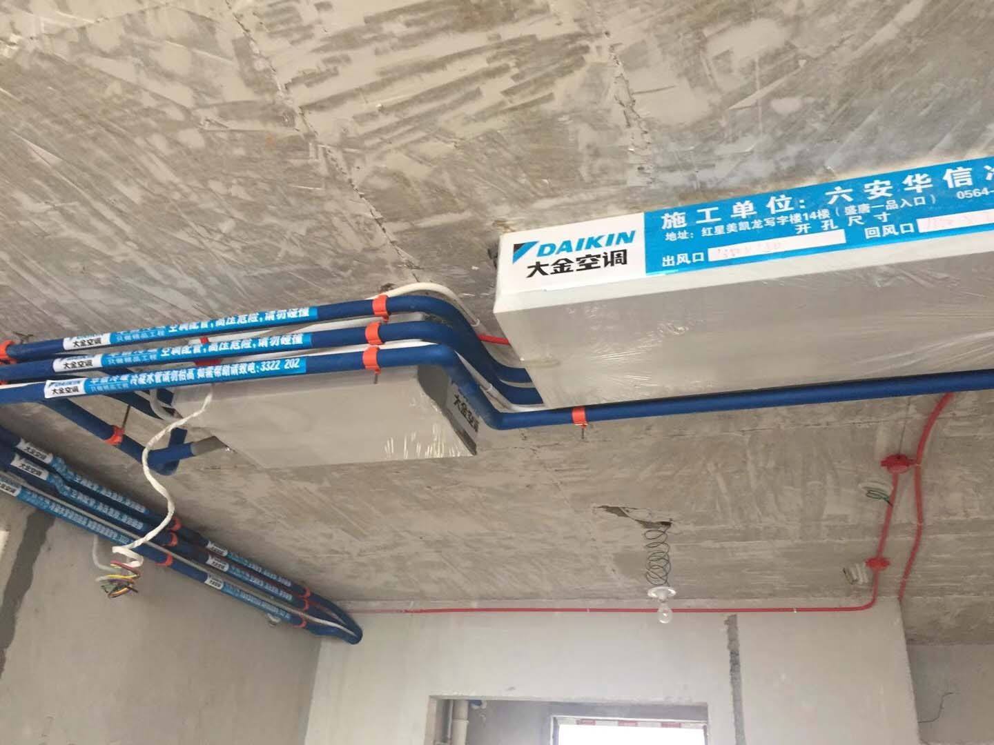 哪些情况适合中央空调,中央空调三分产品七分安装