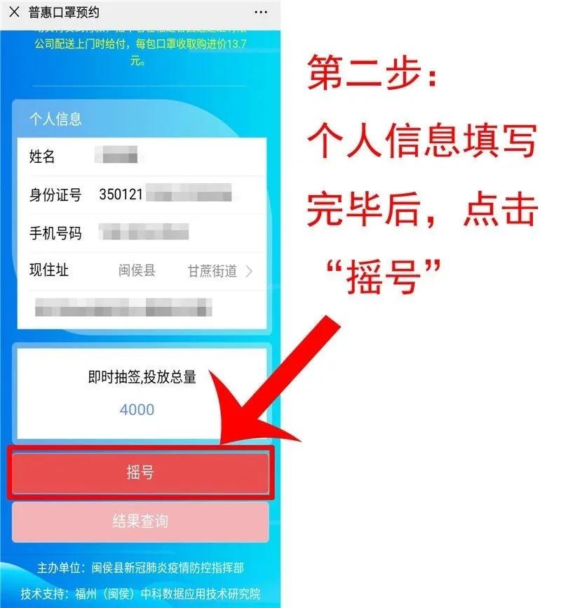 特价口罩在哪买,哪个店铺有现货的口罩