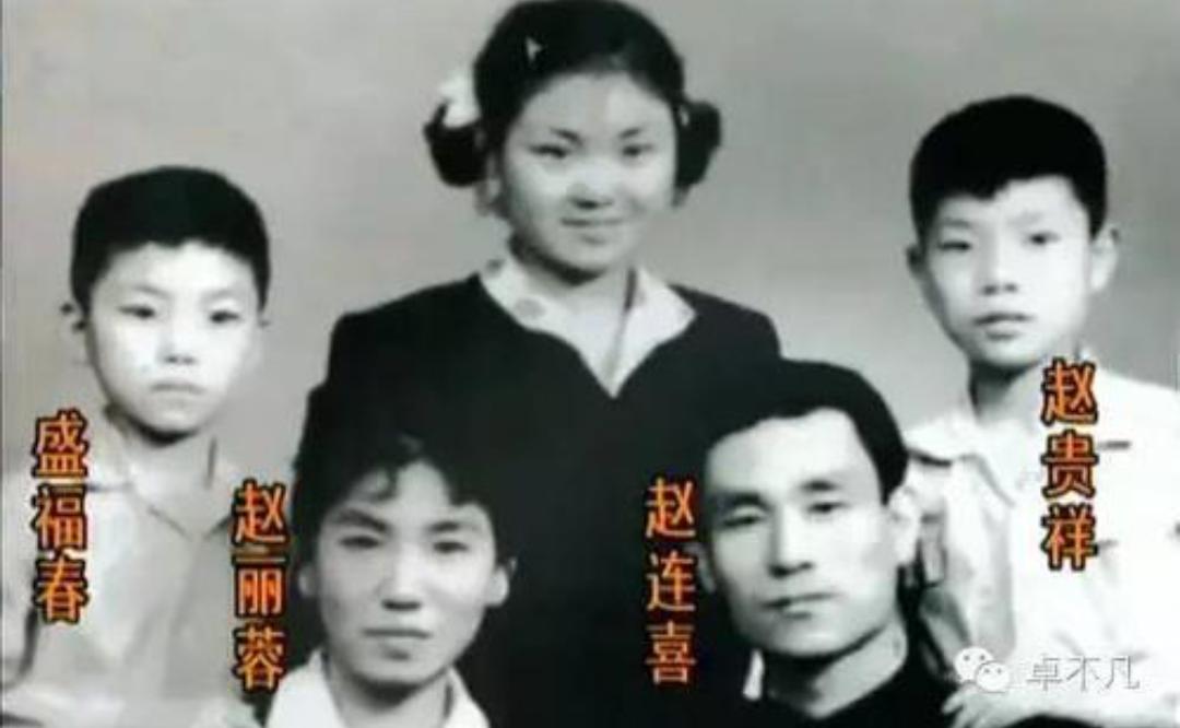 赵丽蓉逝世22周年,纪念赵丽蓉去世二十年