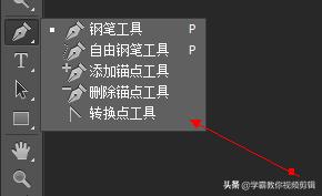ps中各个工具的使用方法与技巧,ps中有哪些实用的插件