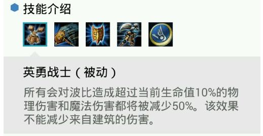 英雄联盟老版本回顾,真实的英雄联盟历史版本