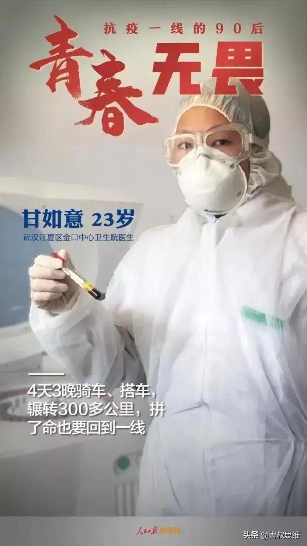 全球多国疫情恶化确诊病例剧增,全球疫情恶化单日新增病例创新高