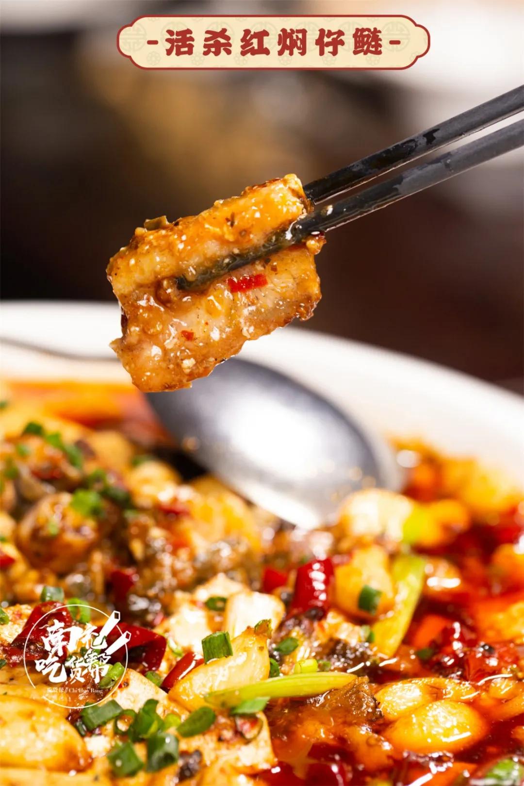 请客还不晓得去哪儿哇？听说天来豪庭旁8年老店酒楼6折啦