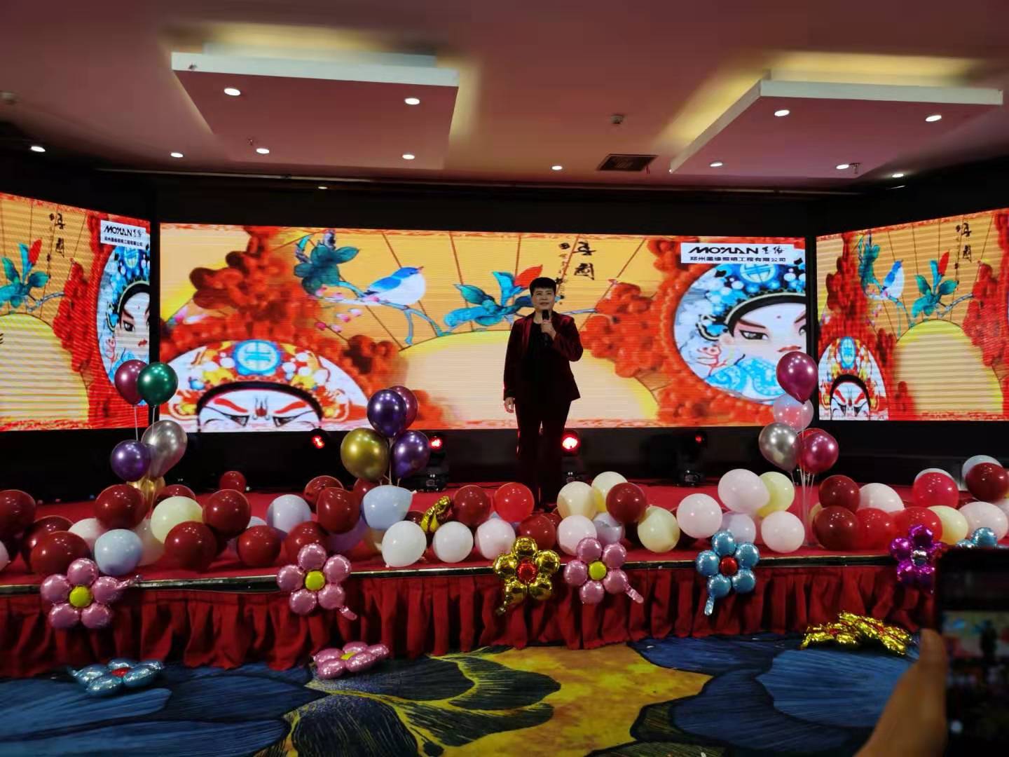 澧ㄧ紭鐓ф槑,閮戝窞澧ㄧ紭鐓ф槑宸ョ▼鏈夐檺鍏徃