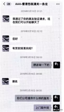 椰子鞋黑蓝,2024年新发售的椰子鞋