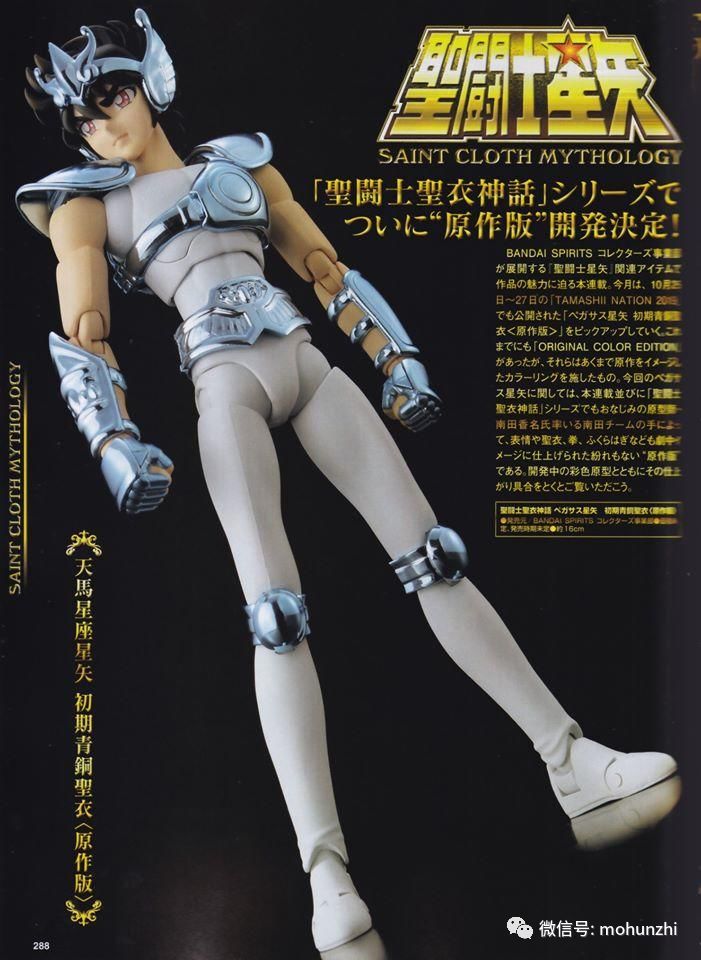 模玩资讯从哪看,万代新模玩福袋