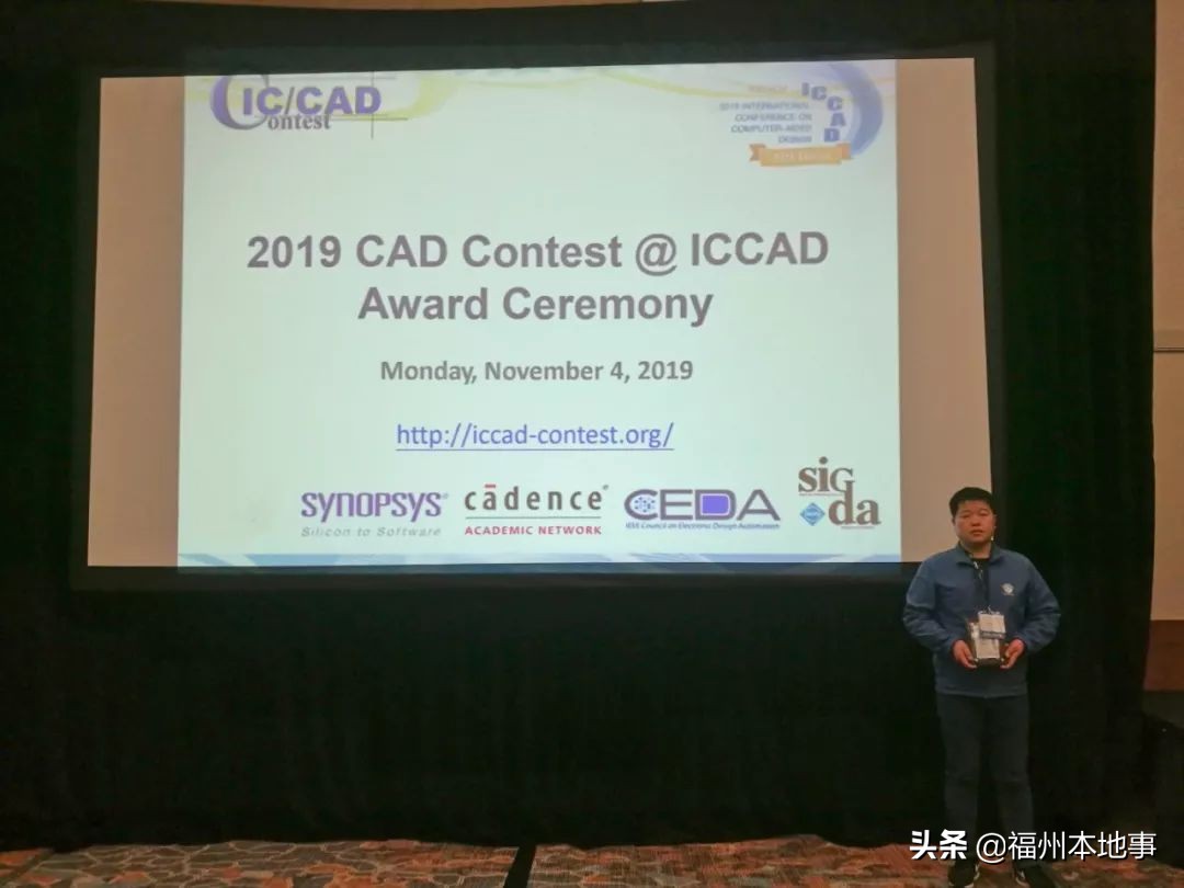 福州大学创造奇迹,福州大学国家一流学府