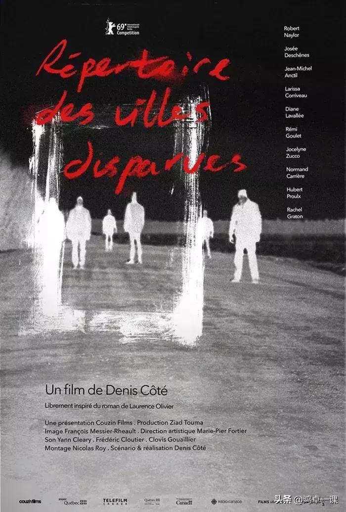 惊艳高级感海报,小众海报设计排版方式