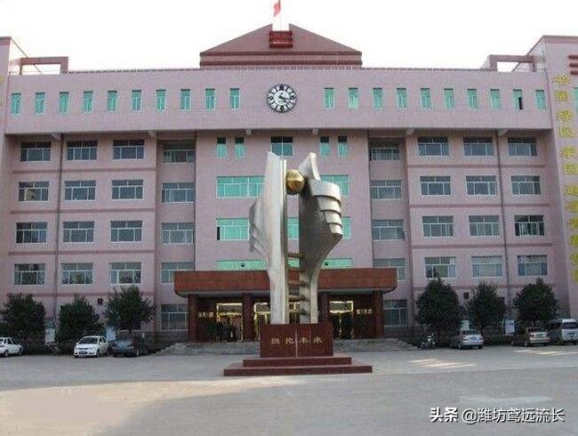 山东省潍坊第七中学图片,山东省潍坊第七中学文件