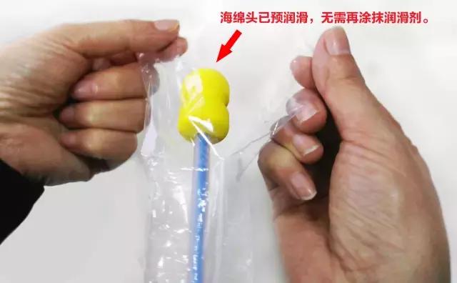 母猪深部输精一天输精几次为最佳,深部输精的正确操作