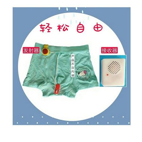 宝宝三岁了憋不住尿裤子正常么,宝宝突然又开始尿裤子