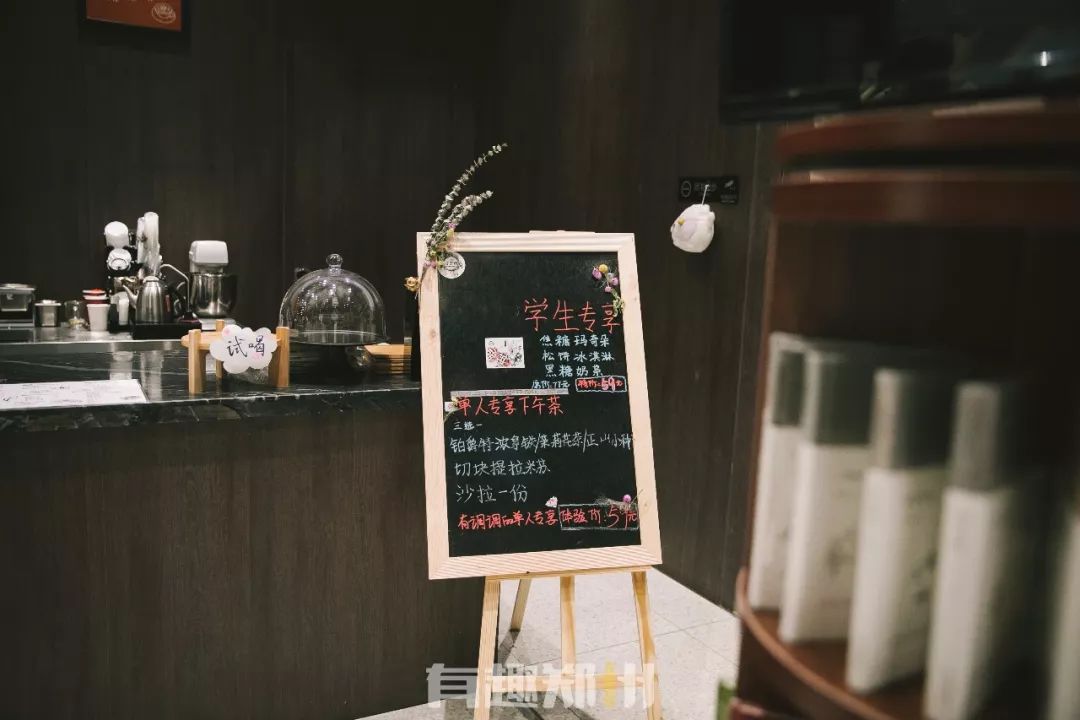 钟书阁郑州,最美书店钟书阁