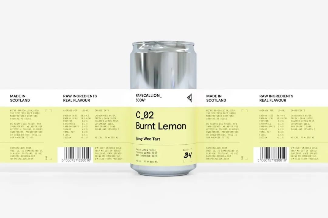 产品包装如何设计让包装更有趣,具体的产品包装设计方案