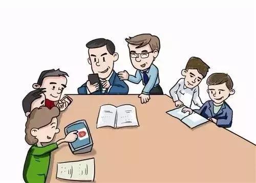 支部条例题库及答案免费,2012版中国共产党支部工作条例