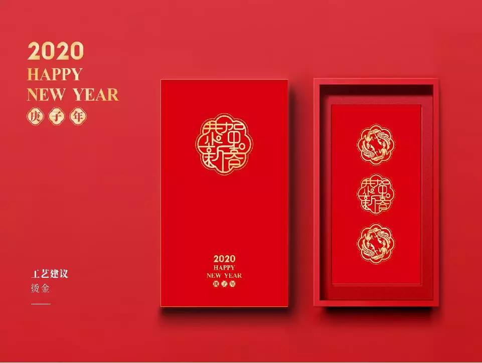 西安大唐不夜城感受一下灯火璀璨,颠覆年味当国潮文创遇上年货