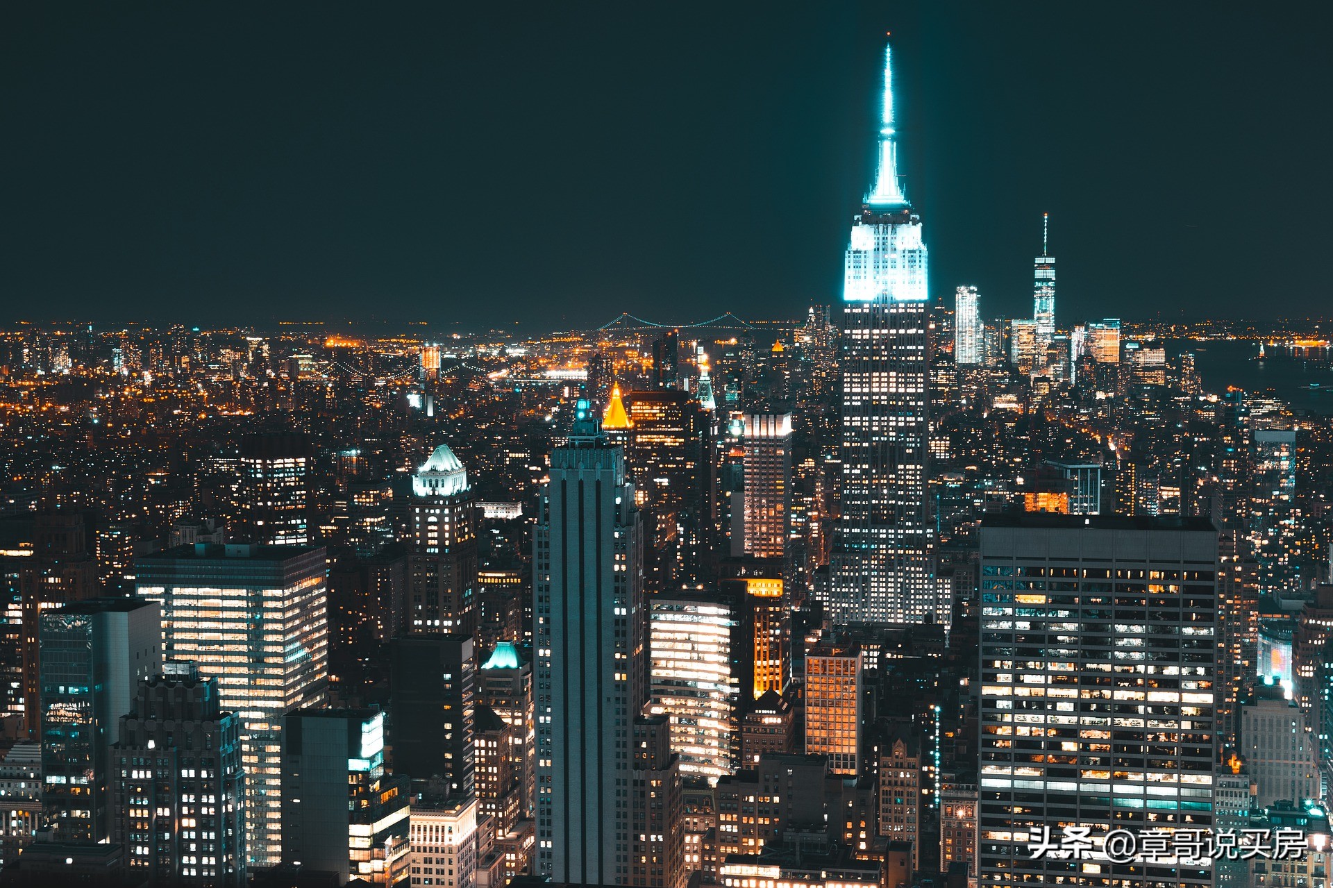 在北京买房子注意避开哪些坑,在北京买什么样的房子好