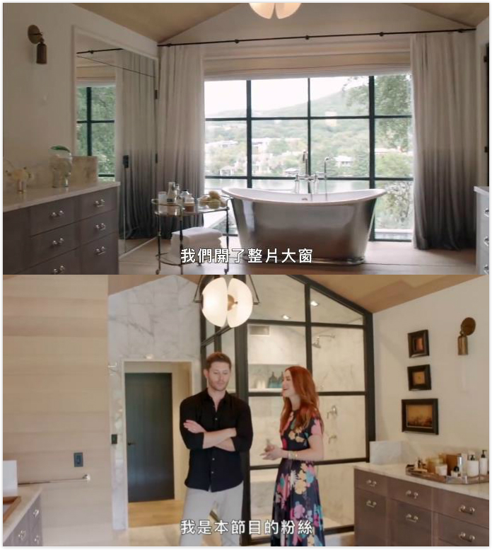 米兰达可儿与明星,米兰达可儿的作息