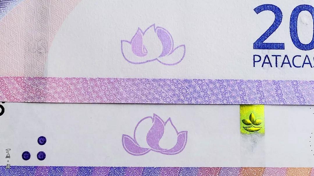 盛世财富纪念金钞大全,传世经典纪念钞