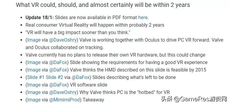 没有vr可以玩半条命吗,valve的vr游戏