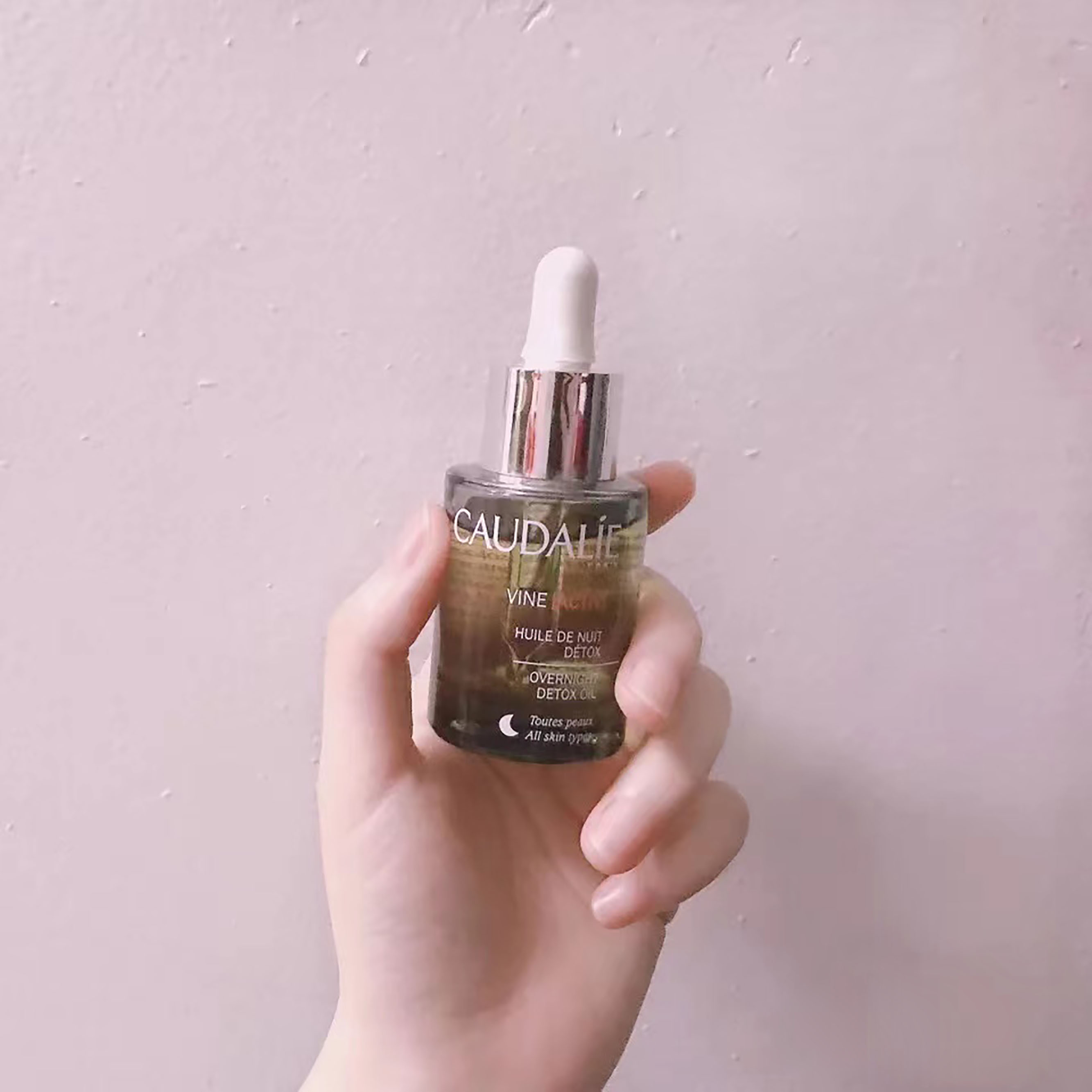 经济抗老保湿的精华油哪个好用,40岁抗老精华油推荐