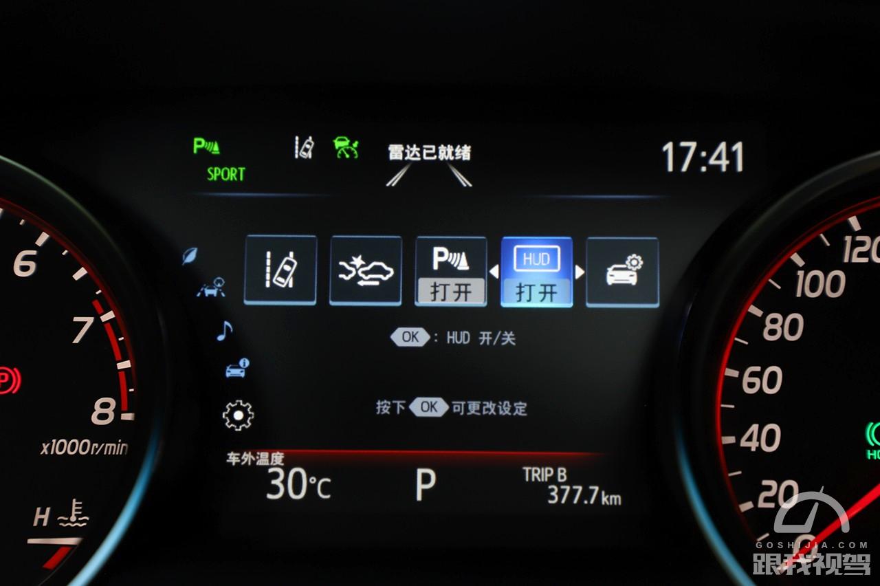 高性价比19款丰田凯美瑞用车体验,全新一代丰田凯美瑞油耗是亮点