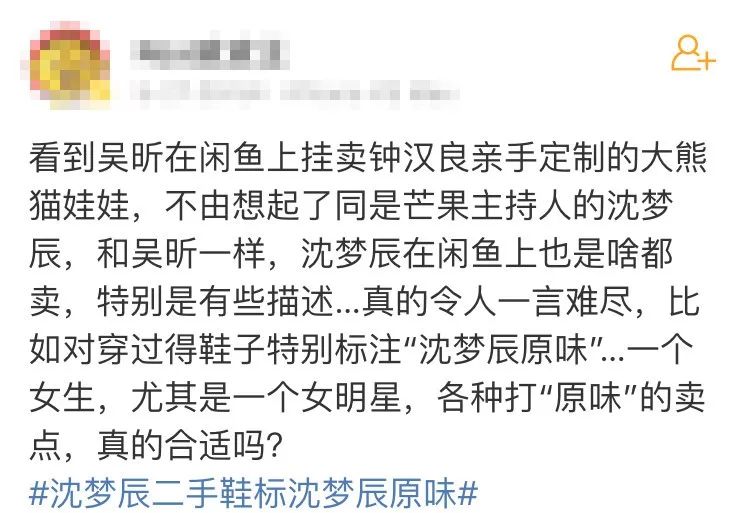二手影视网站,二手网站在哪里