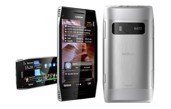 怀旧老物件诺基亚手机,老物件回忆童年时光