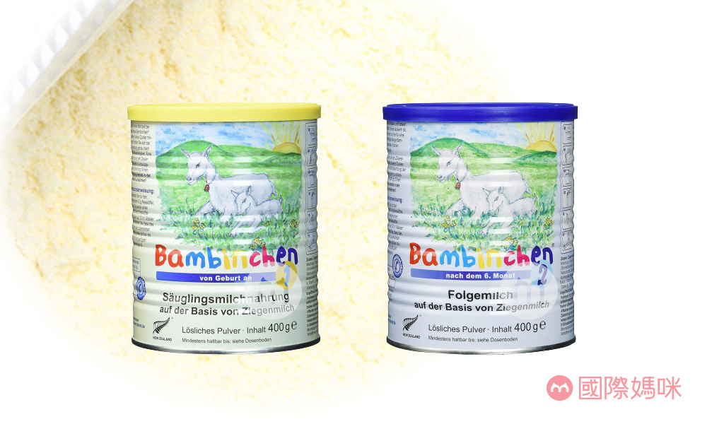 中国前十名羊奶粉排行榜最新,羊奶粉排行前十名最新