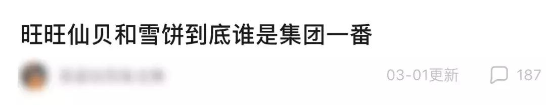 联名款杜蕾斯,联名杜蕾斯