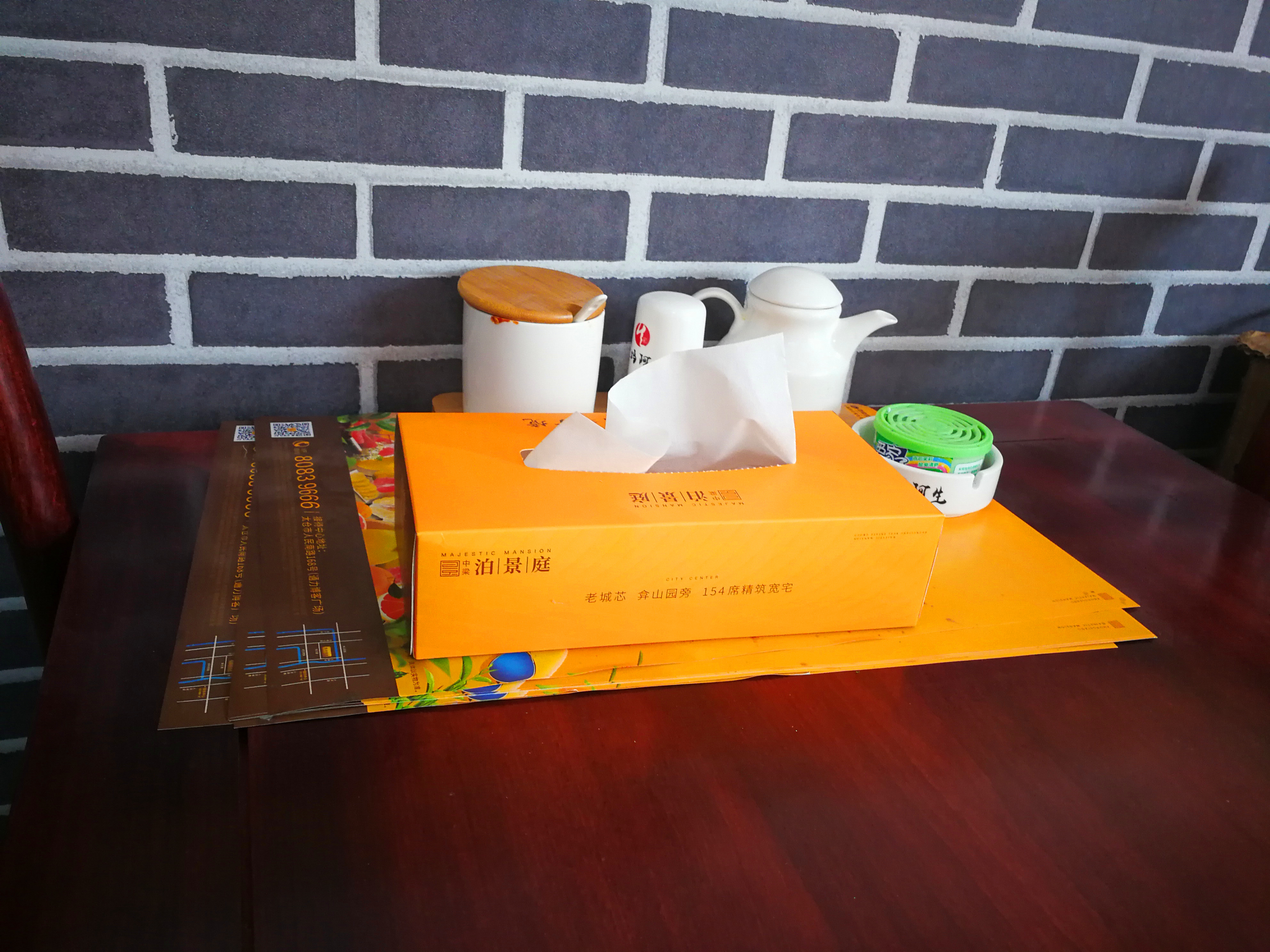 汤鲜面劲配菜多，太仓这家次坞打面除了不太正宗之外没毛病