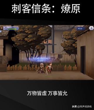 刺客信条系列全面解析,刺客信条系列深度解析