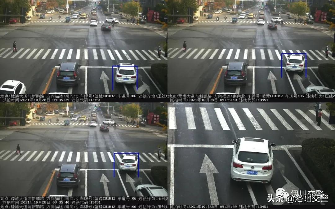 抓拍闯红灯和压线是一个摄像头吗,闯红灯拍照抓拍实线变道吗