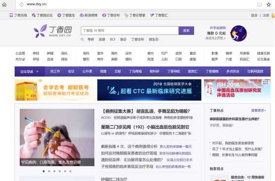 5个相见恨晚的高质量自学网站,分享几个超级好用的自学免费网站