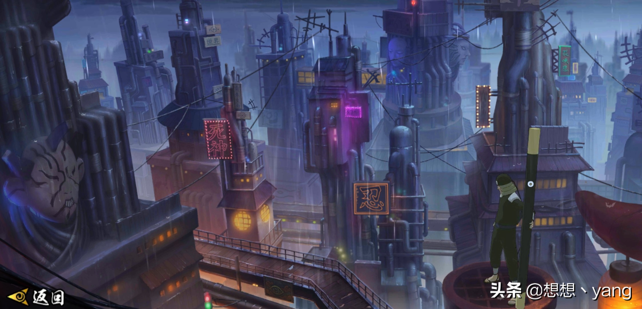 火影忍者高招s招募动画,火影忍者高招s要多少招募券